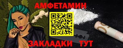 хмурый Татарск