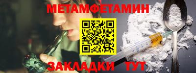 марки nbome Тверь