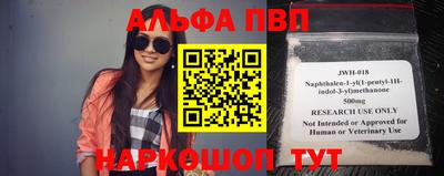 индика Тара
