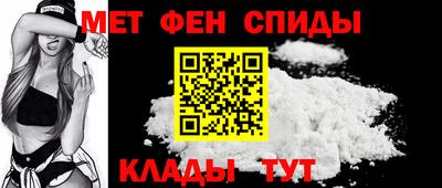 марки nbome Тверь