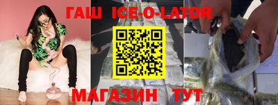 марки nbome Тверь