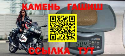 хмурый Татарск