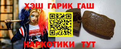 марки nbome Тверь