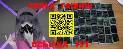 хмурый Татарск