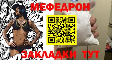 индика Тара
