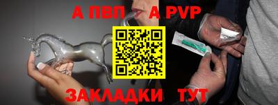 индика Тара
