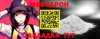 марки nbome Тверь