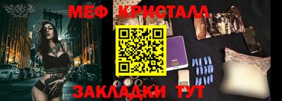 индика Тара