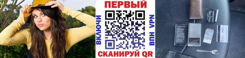 Метамфетамин кристалл  мега рабочий сайт  Сальск 